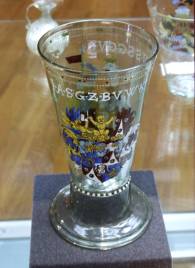 Pohár v muzeu, 2016