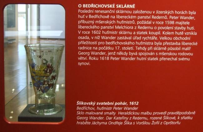 Pohár v muzeu, 2016